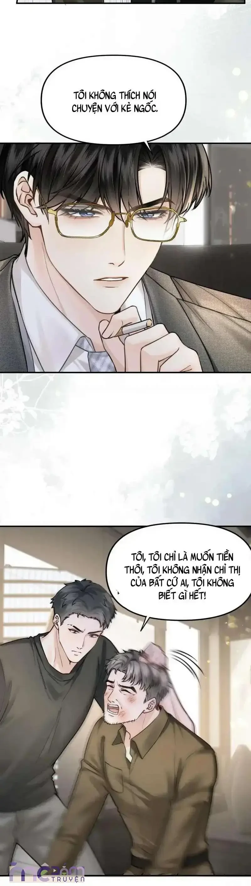 Dụ Tình Chapter 65 - 14