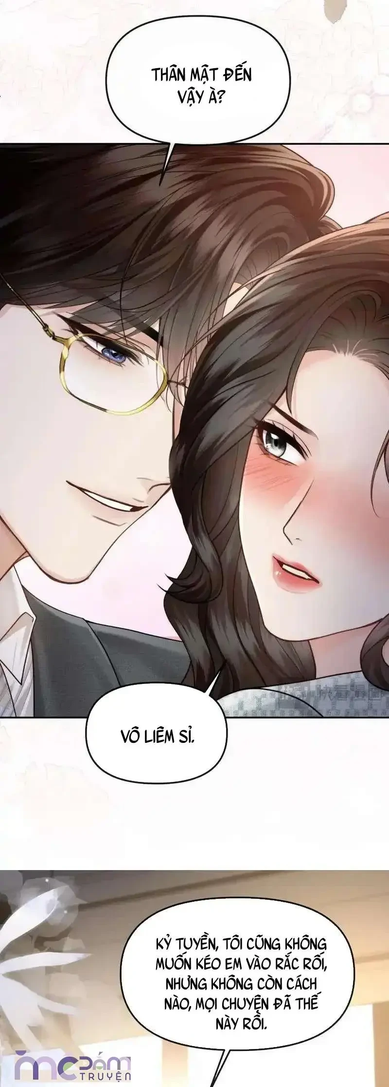 Dụ Tình Chapter 65 - 26