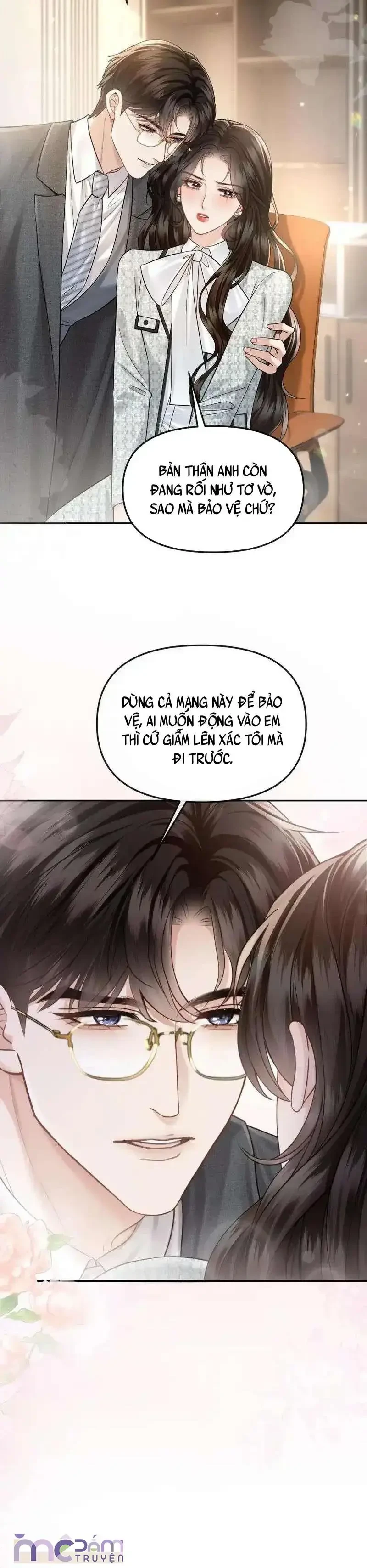 Dụ Tình Chapter 65 - 28