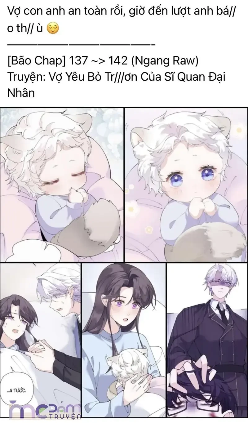 Dụ Tình Chapter 66 - 2