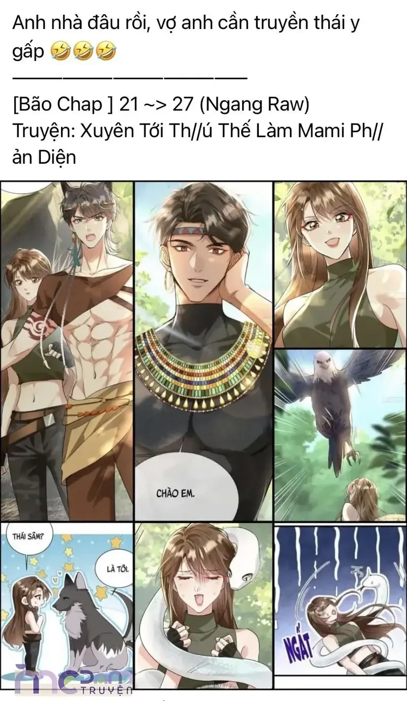 Dụ Tình Chapter 66 - 3