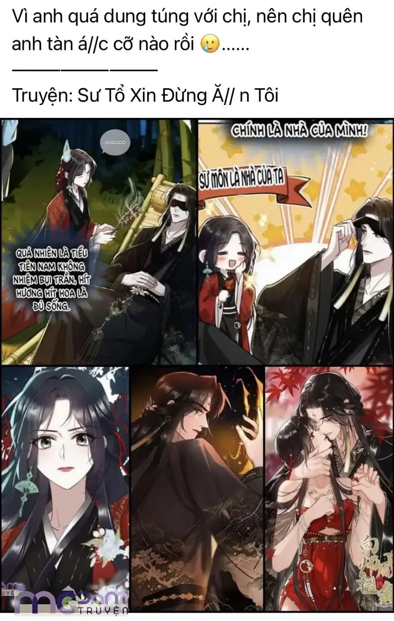 Dụ Tình Chapter 66 - 4