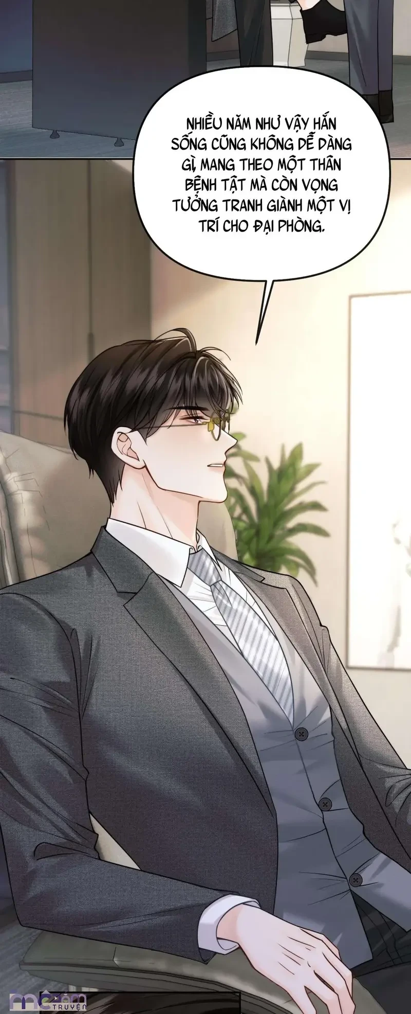 Dụ Tình Chapter 66 - 15