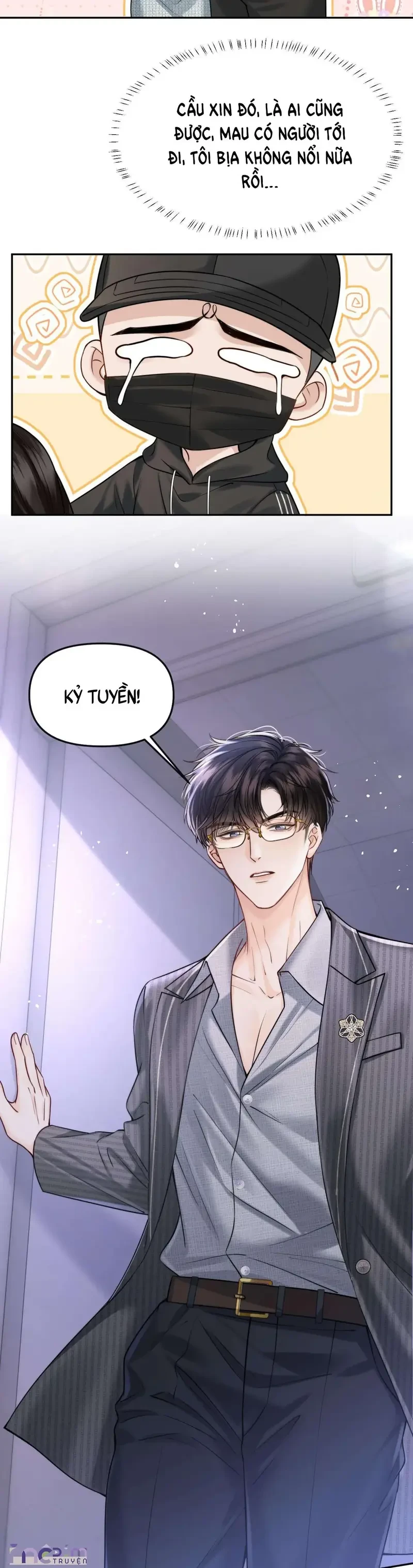 Dụ Tình Chapter 67 - 12