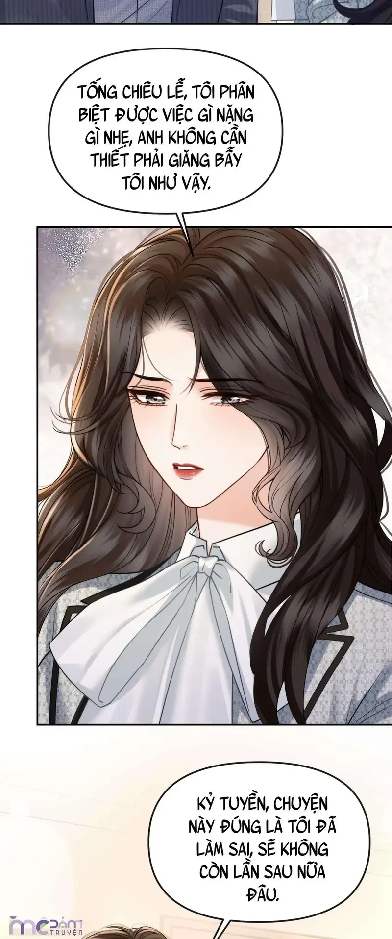 Dụ Tình Chapter 67 - 18