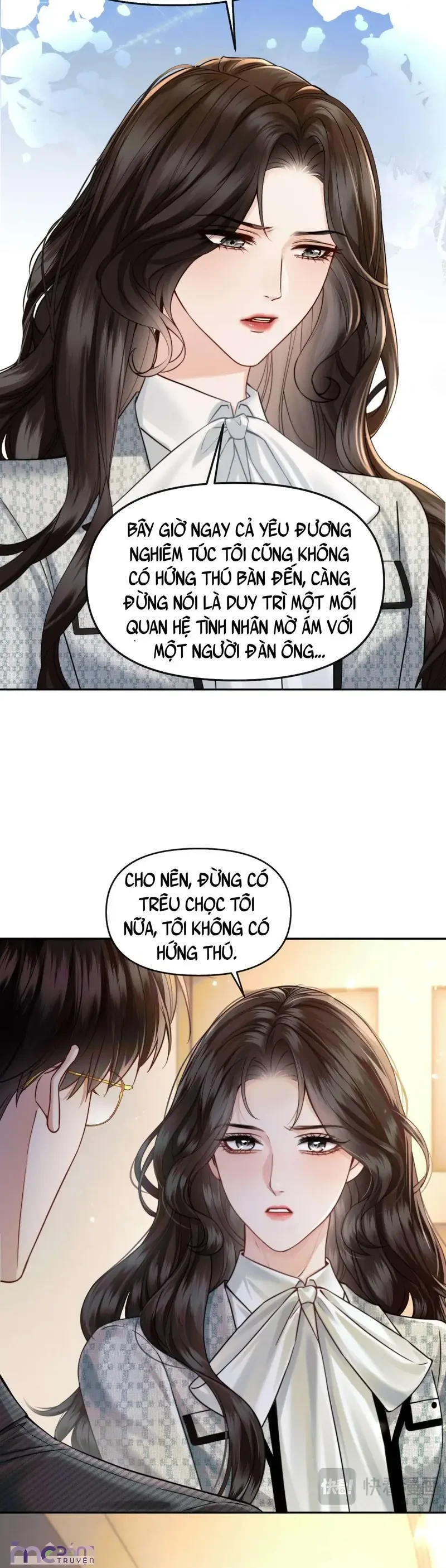 Dụ Tình Chapter 67 - 21