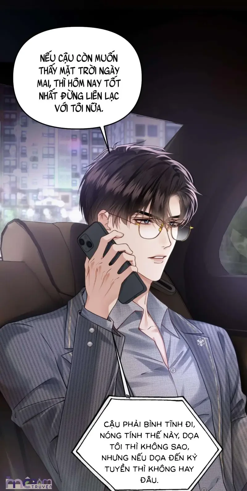 Dụ Tình Chapter 67 - 30