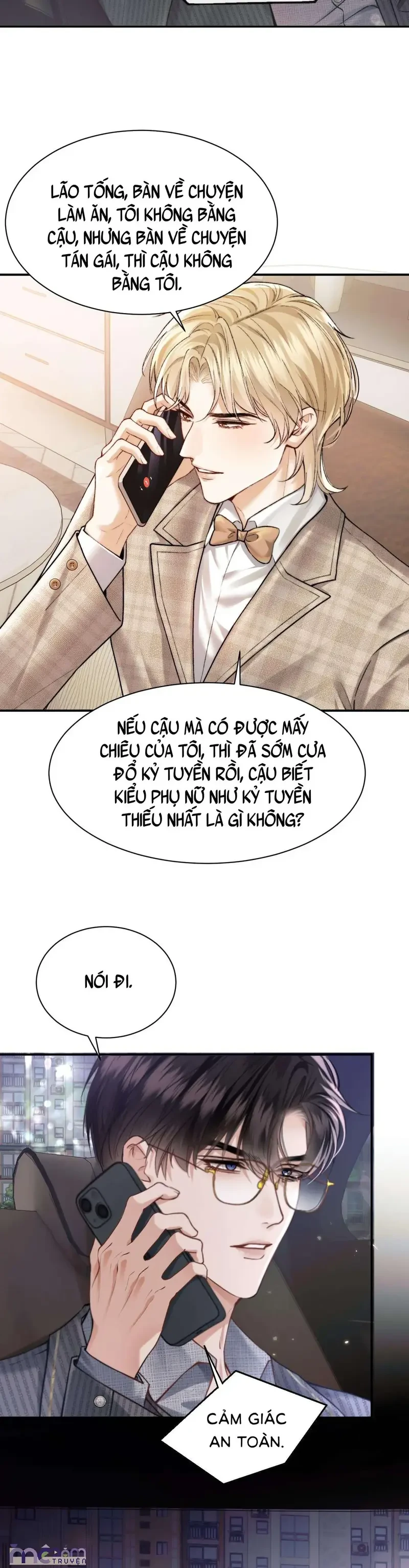 Dụ Tình Chapter 67 - 31