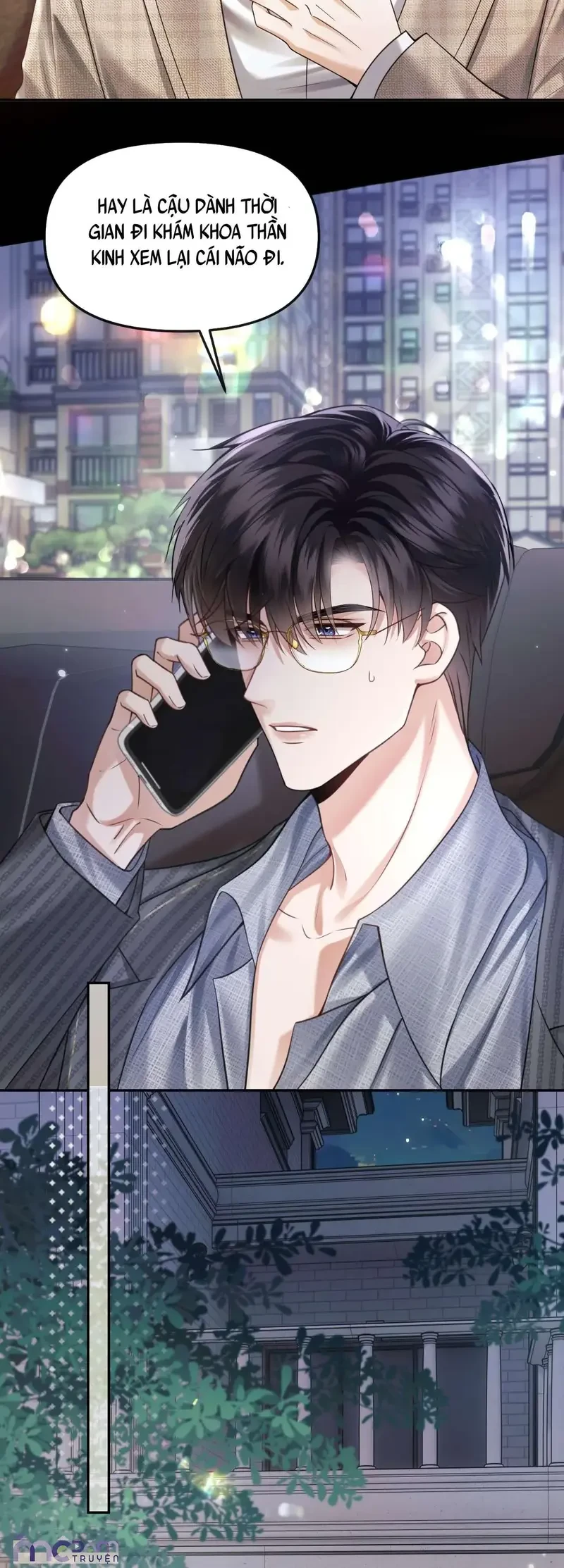 Dụ Tình Chapter 68 - 7