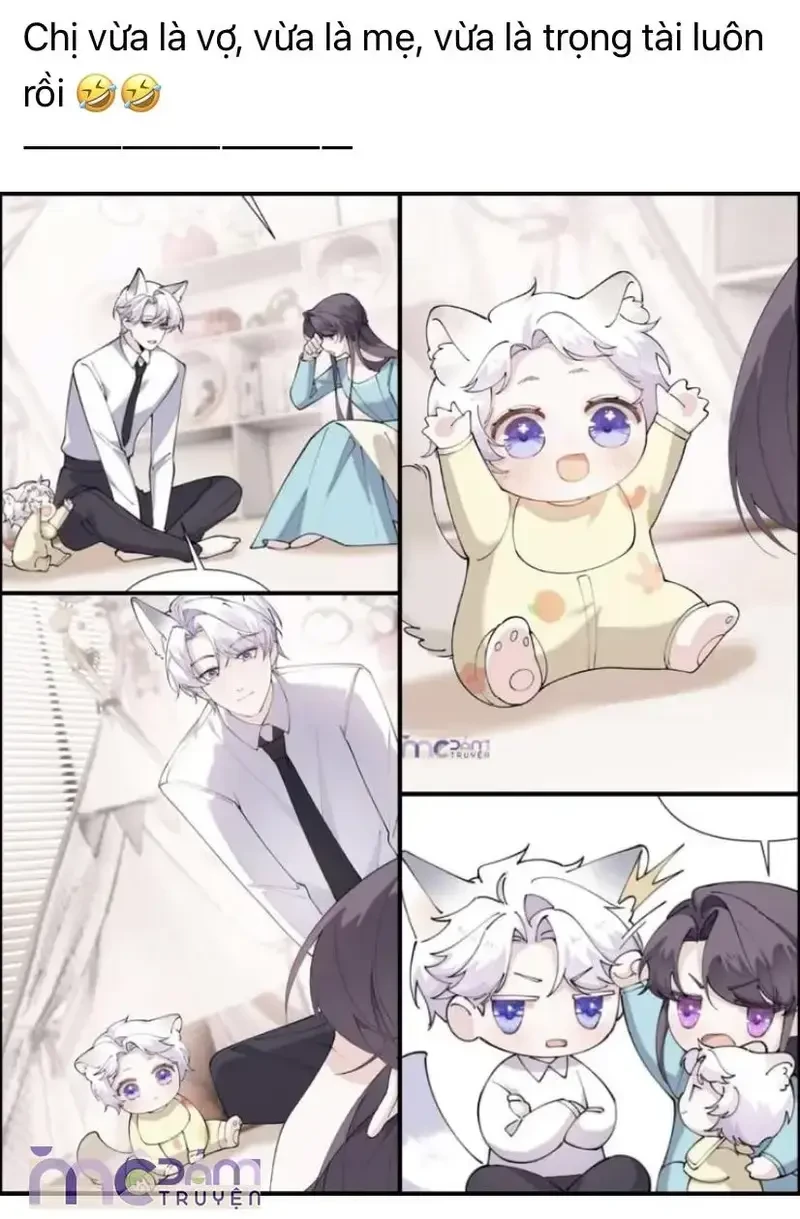 Dụ Tình Chapter 69 - 3