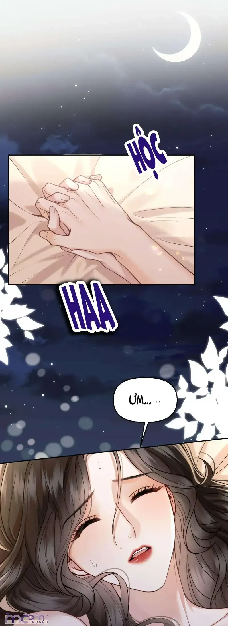 Dụ Tình Chapter 69 - 6