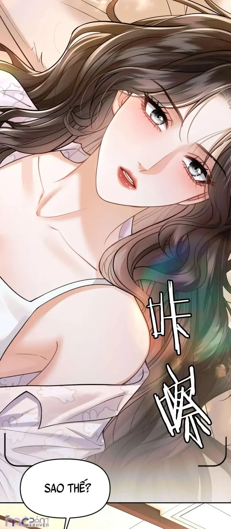 Dụ Tình Chapter 69 - 12