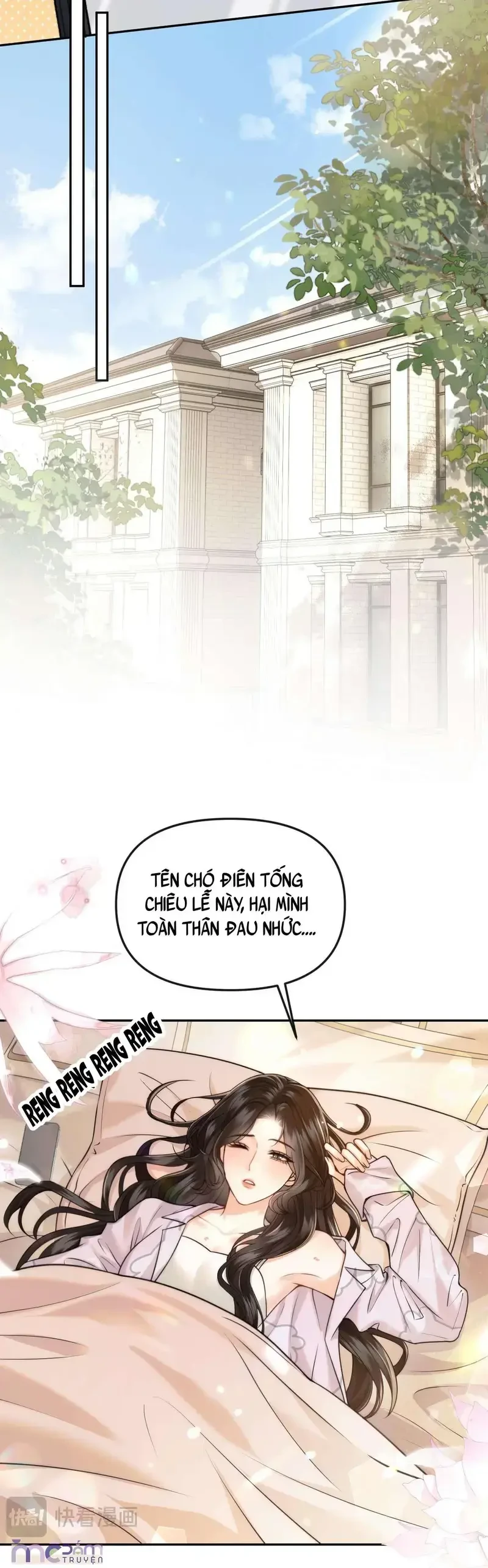 Dụ Tình Chapter 69 - 15