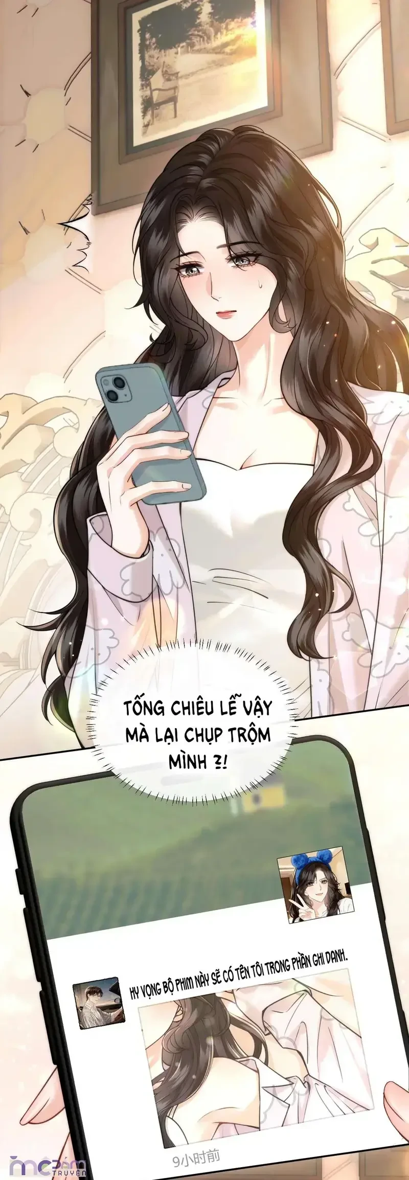 Dụ Tình Chapter 69 - 17