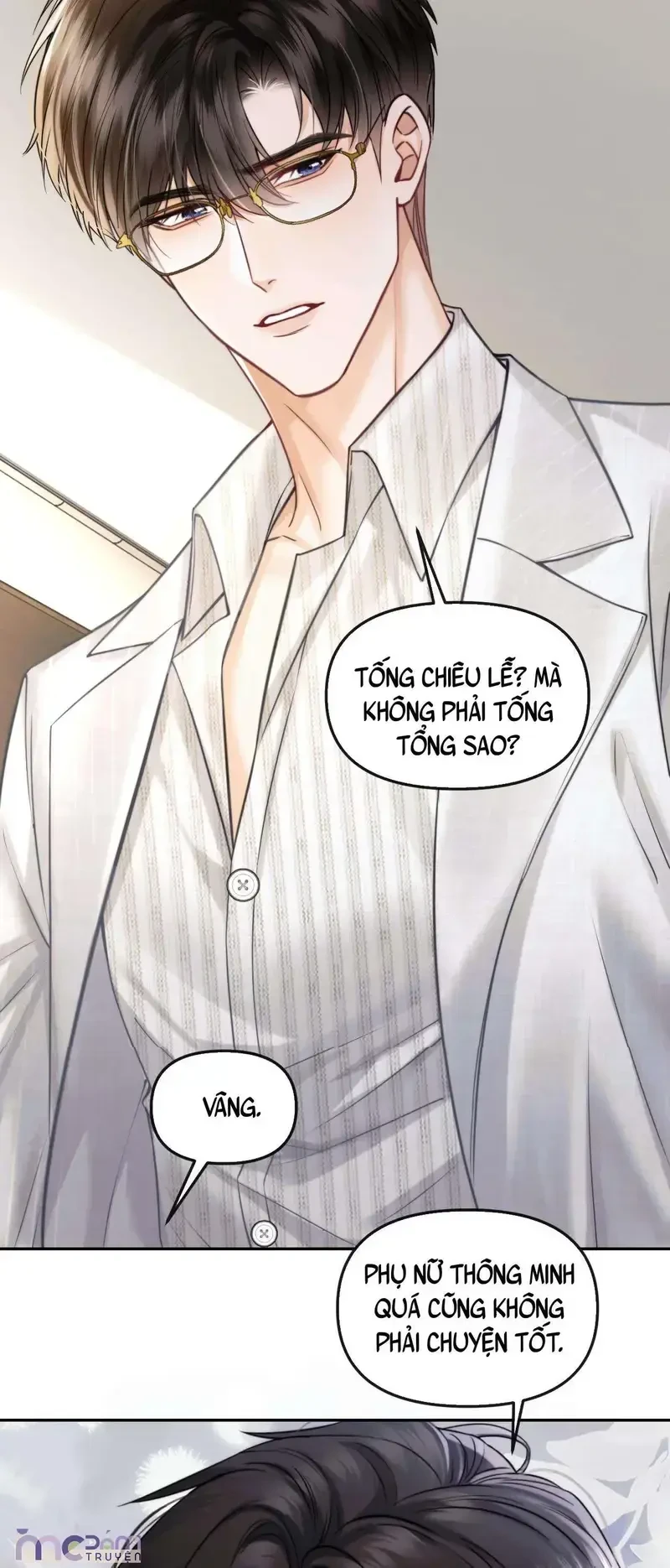 Dụ Tình Chapter 69 - 25