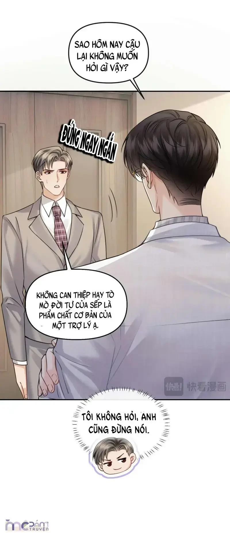 Dụ Tình Chapter 69 - 27