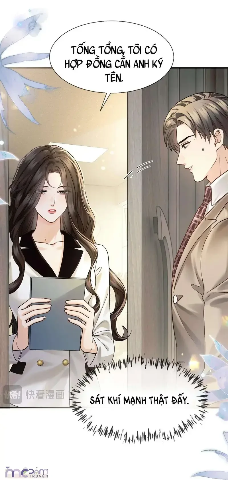 Dụ Tình Chapter 69 - 32