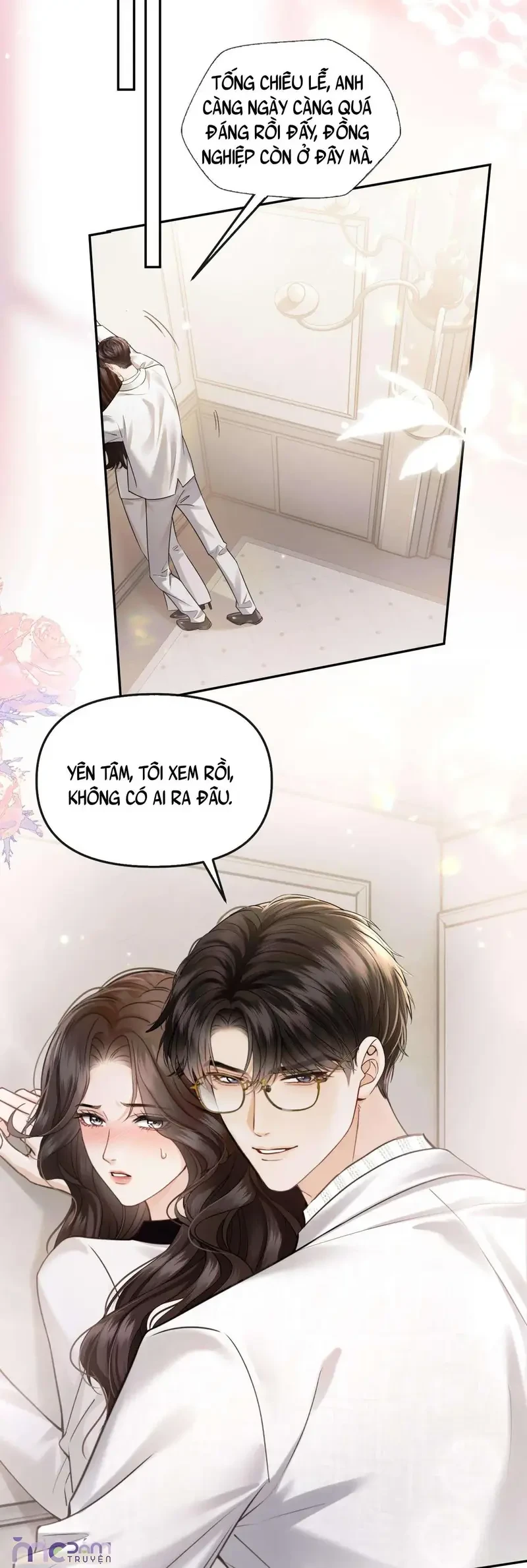 Dụ Tình Chapter 70 - 19