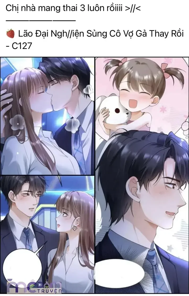 Dụ Tình Chapter 71 - 3