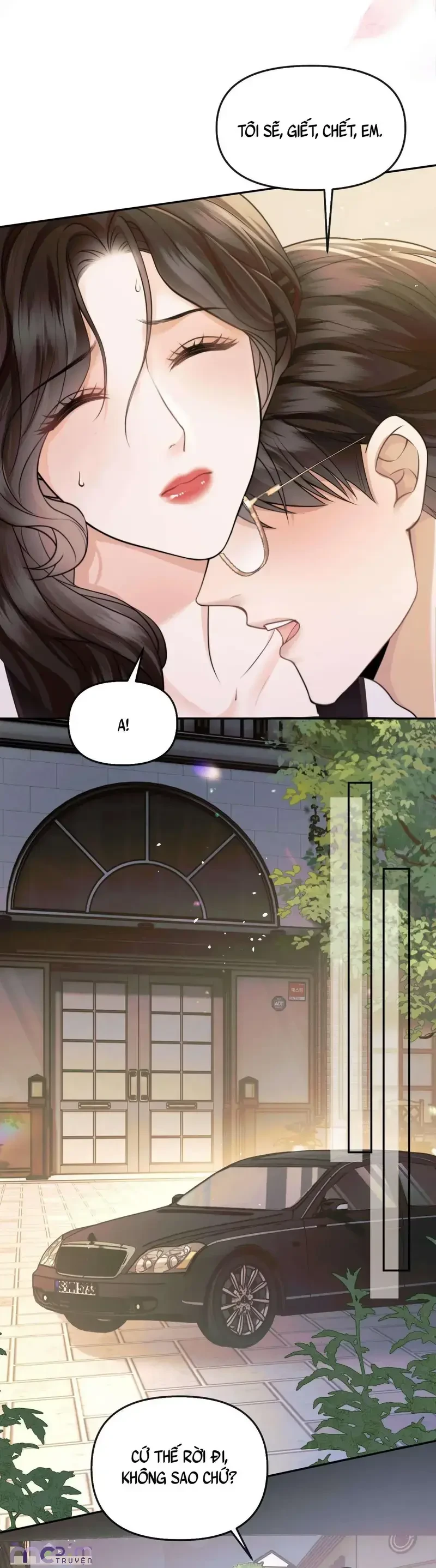 Dụ Tình Chapter 71 - 8