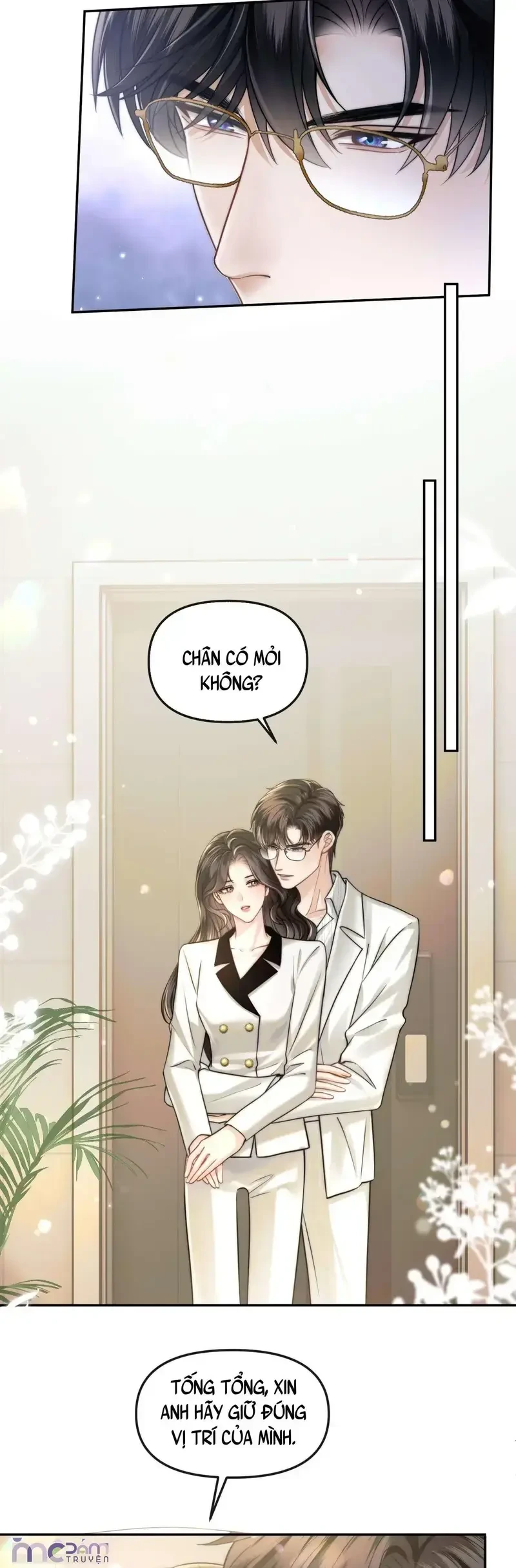 Dụ Tình Chapter 71 - 14