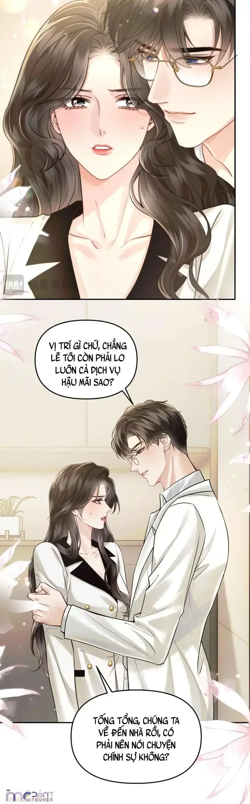 Dụ Tình Chapter 71 - 15