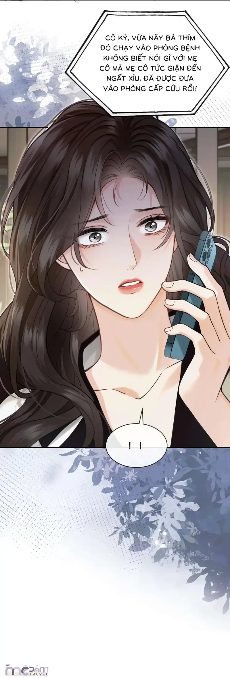 Dụ Tình Chapter 71 - 25