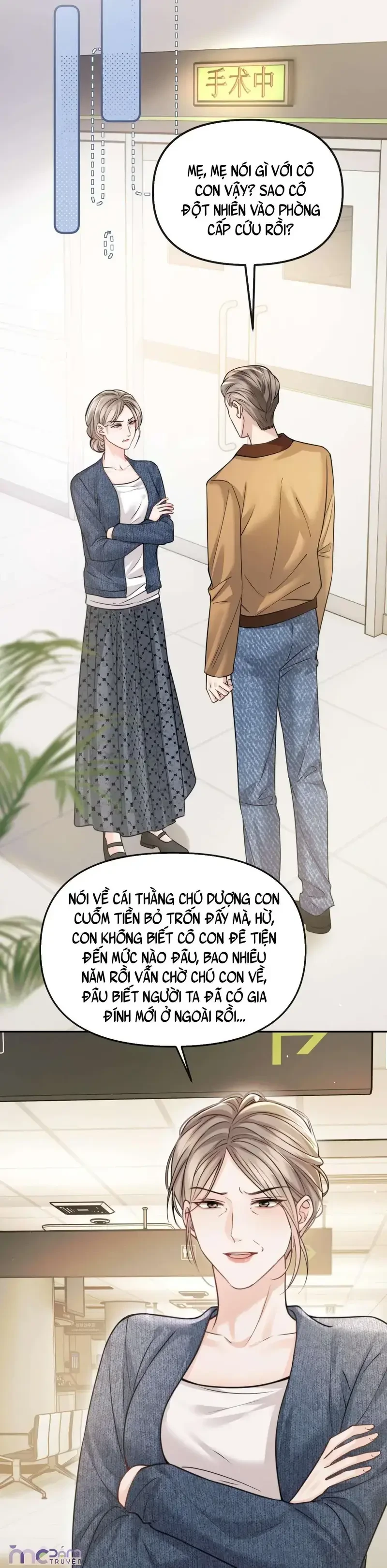 Dụ Tình Chapter 72 - 7