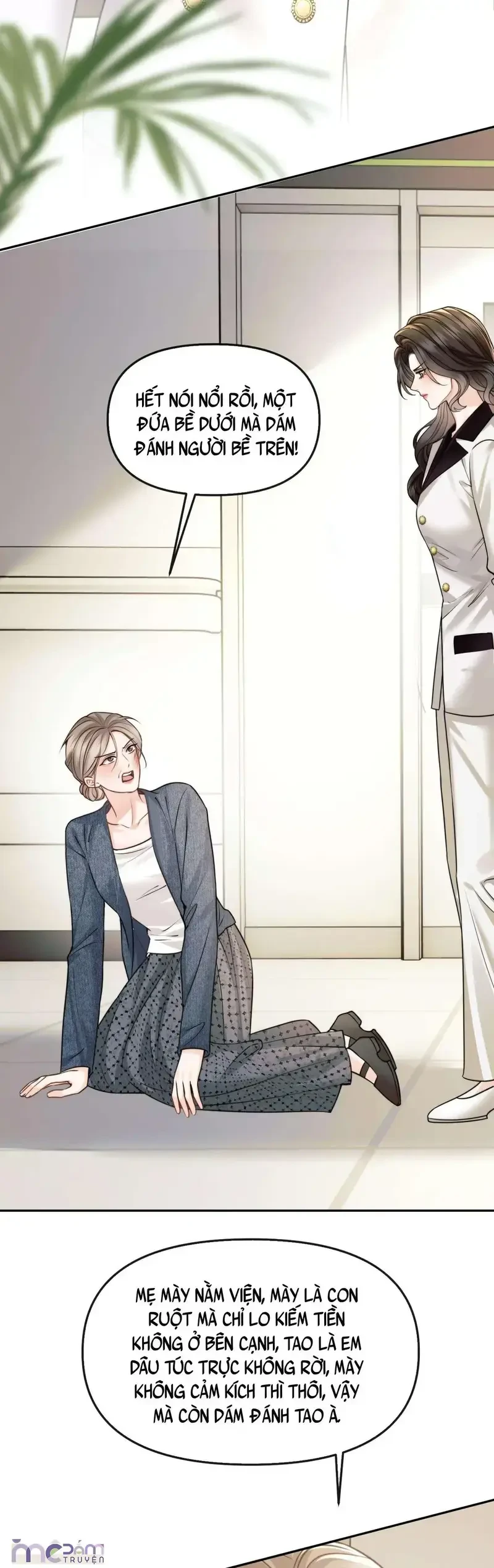 Dụ Tình Chapter 72 - 10