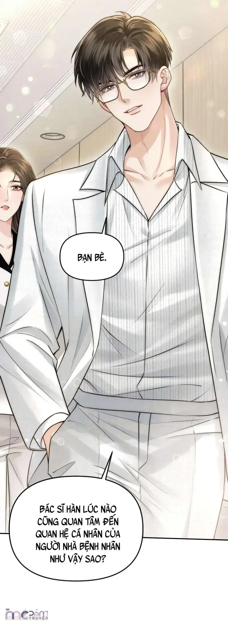 Dụ Tình Chapter 72 - 25