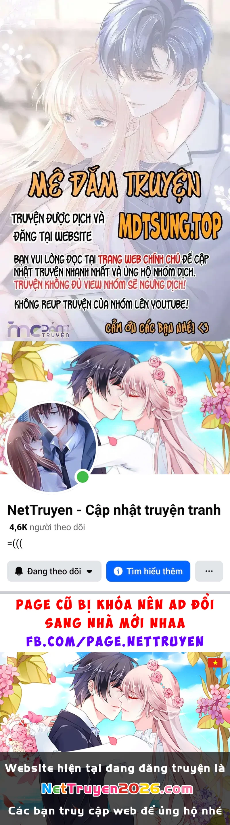 Dụ Tình Chapter 72 - 29