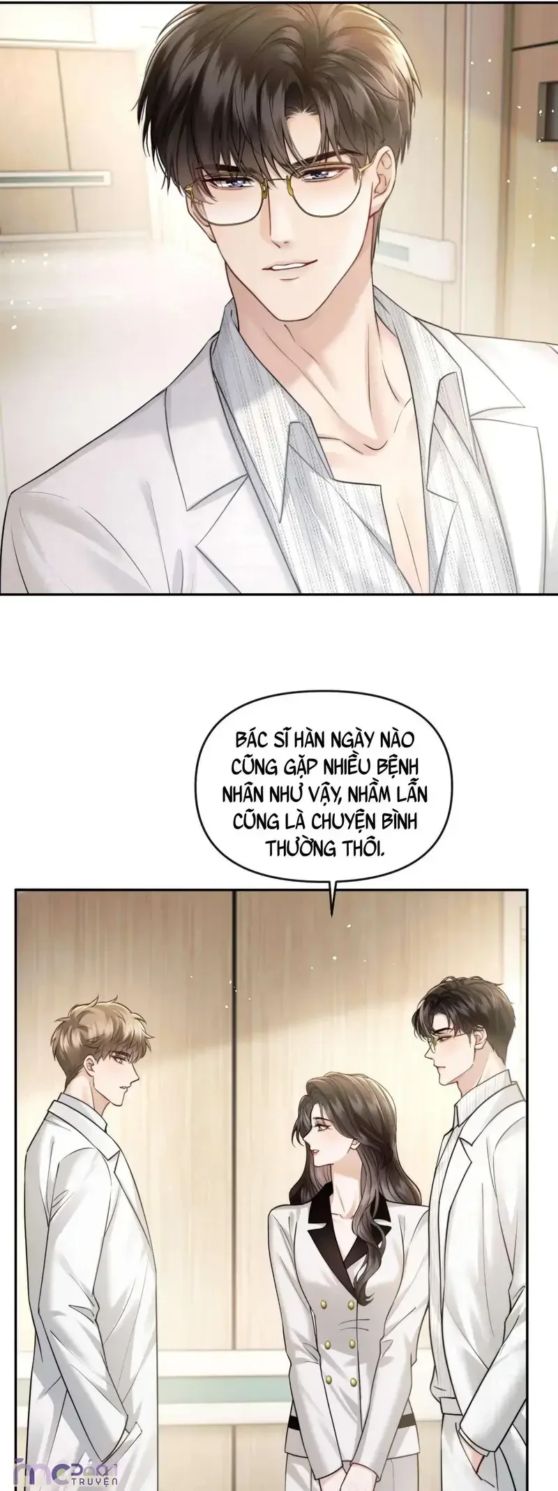 Dụ Tình Chapter 73 - 6