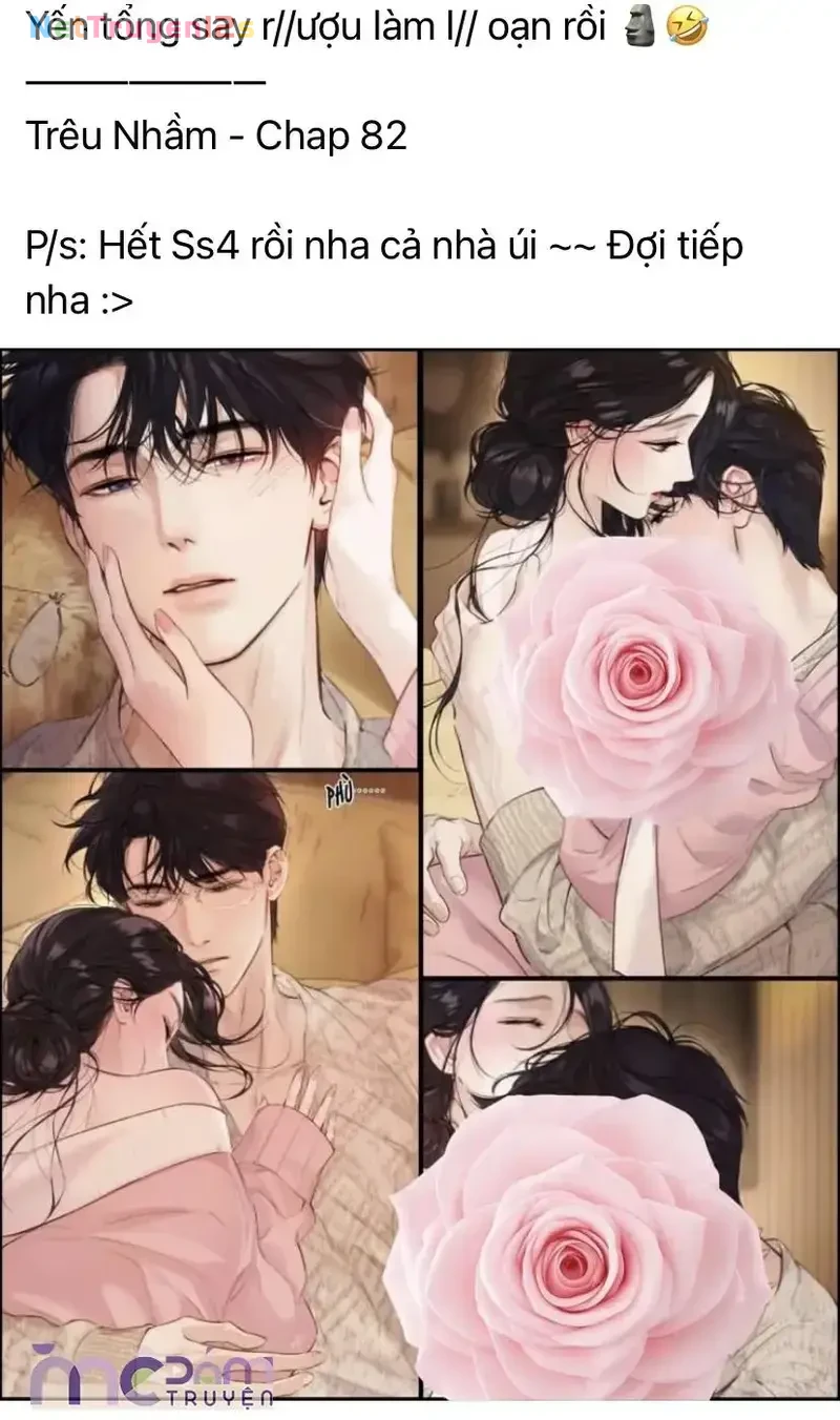 Dụ Tình Chapter 74 - 3