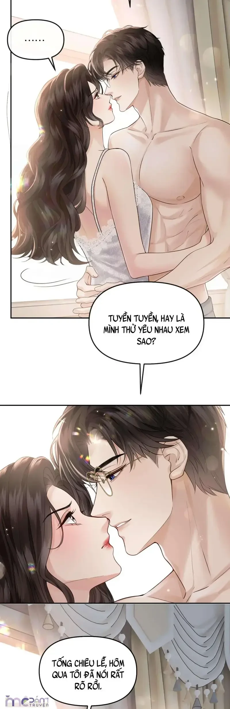 Dụ Tình Chapter 74 - 13