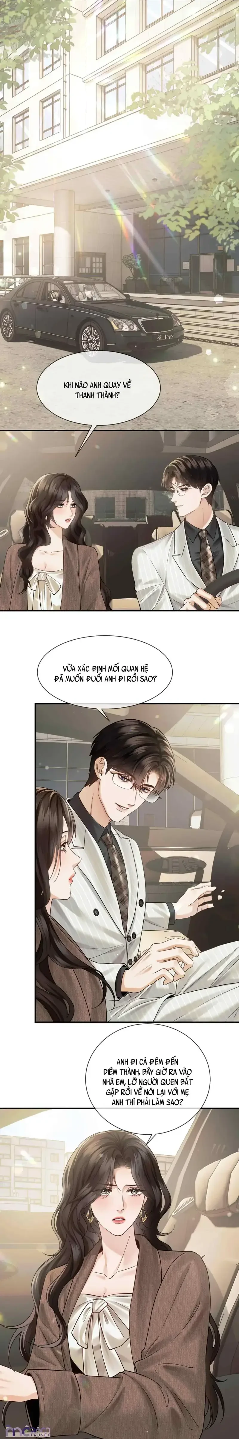 Dụ Tình Chapter 75 - 5