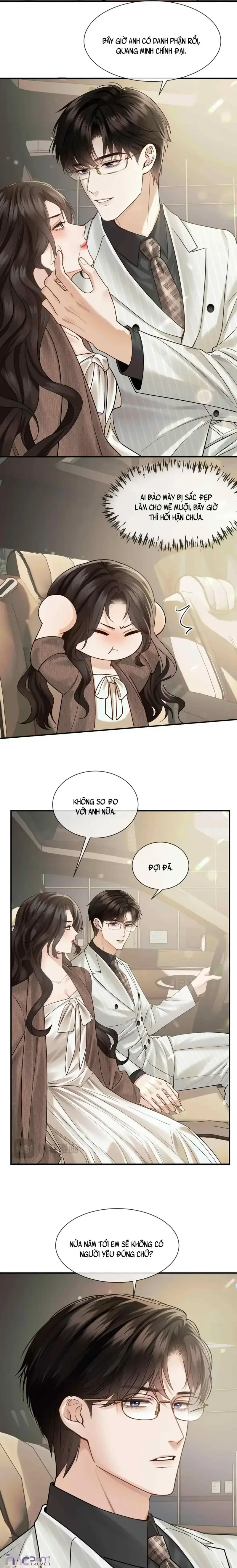 Dụ Tình Chapter 75 - 6