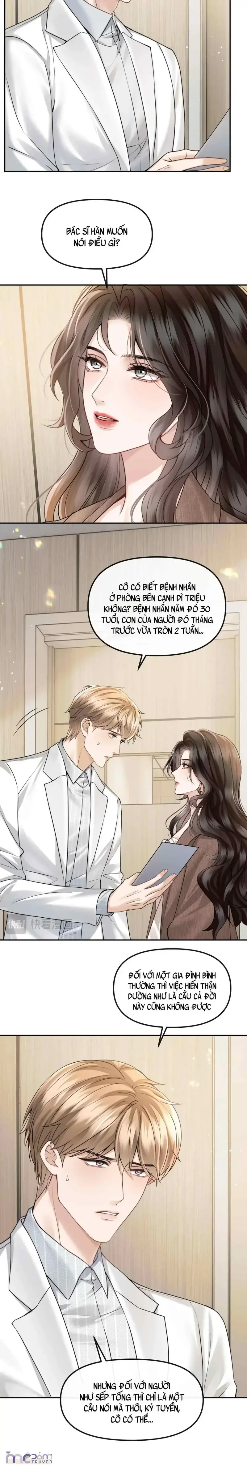 Dụ Tình Chapter 75 - 12