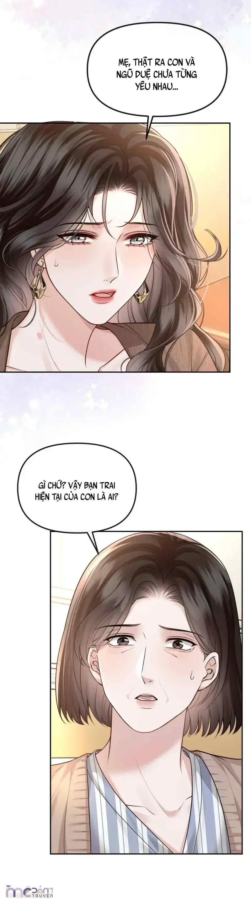 Dụ Tình Chapter 75 - 17