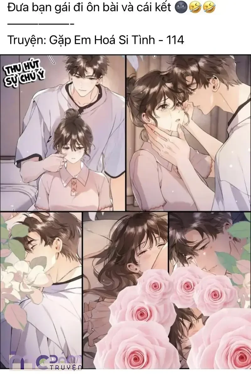 Dụ Tình Chapter 76 - 3