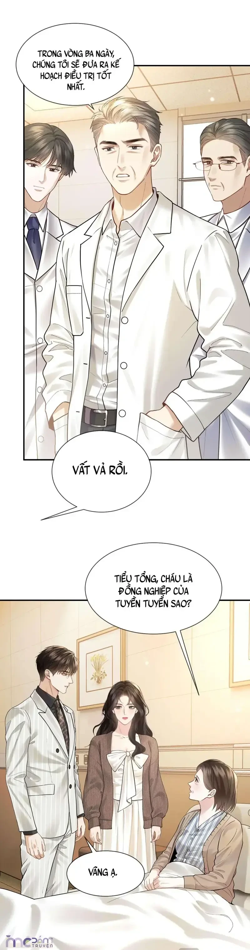 Dụ Tình Chapter 76 - 11