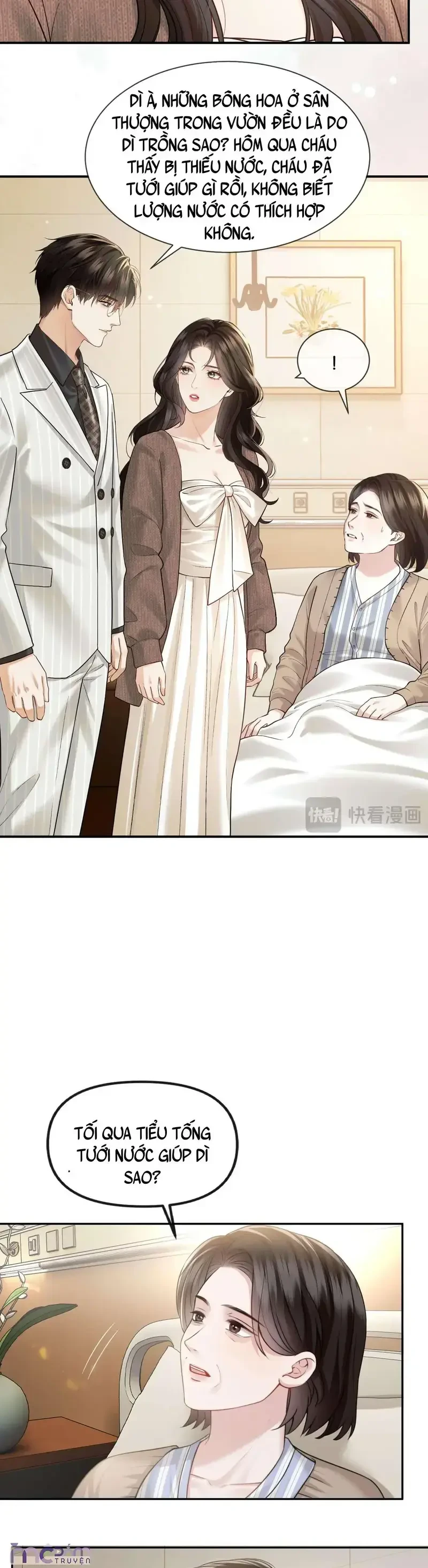 Dụ Tình Chapter 76 - 17