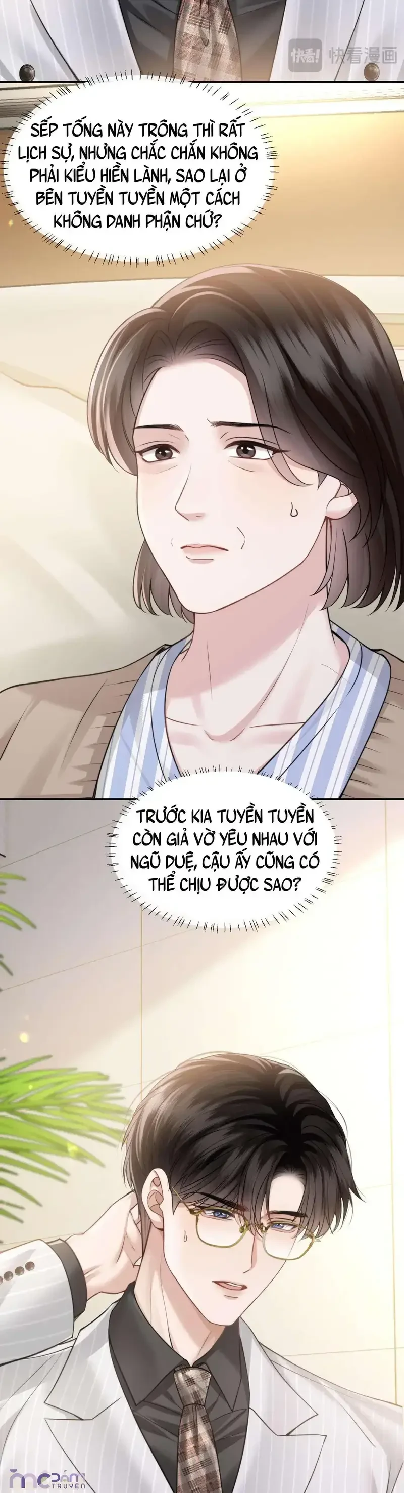 Dụ Tình Chapter 76 - 21