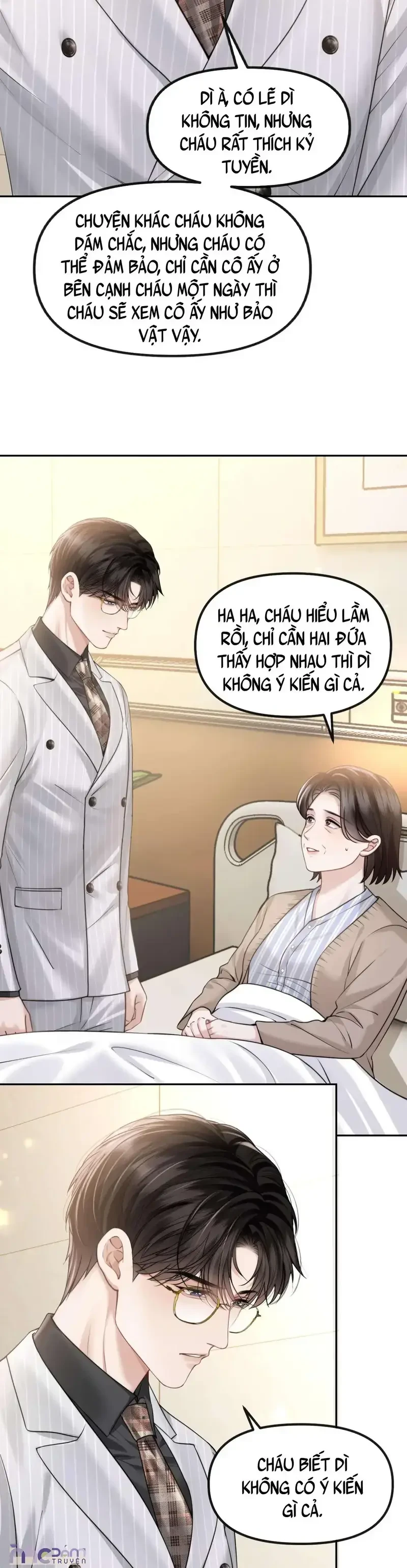 Dụ Tình Chapter 76 - 22