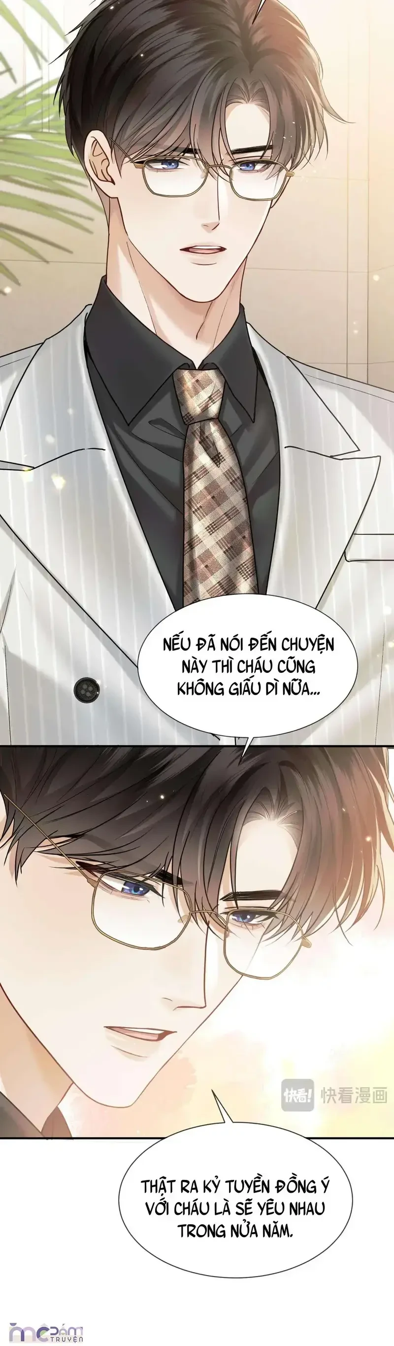 Dụ Tình Chapter 76 - 25