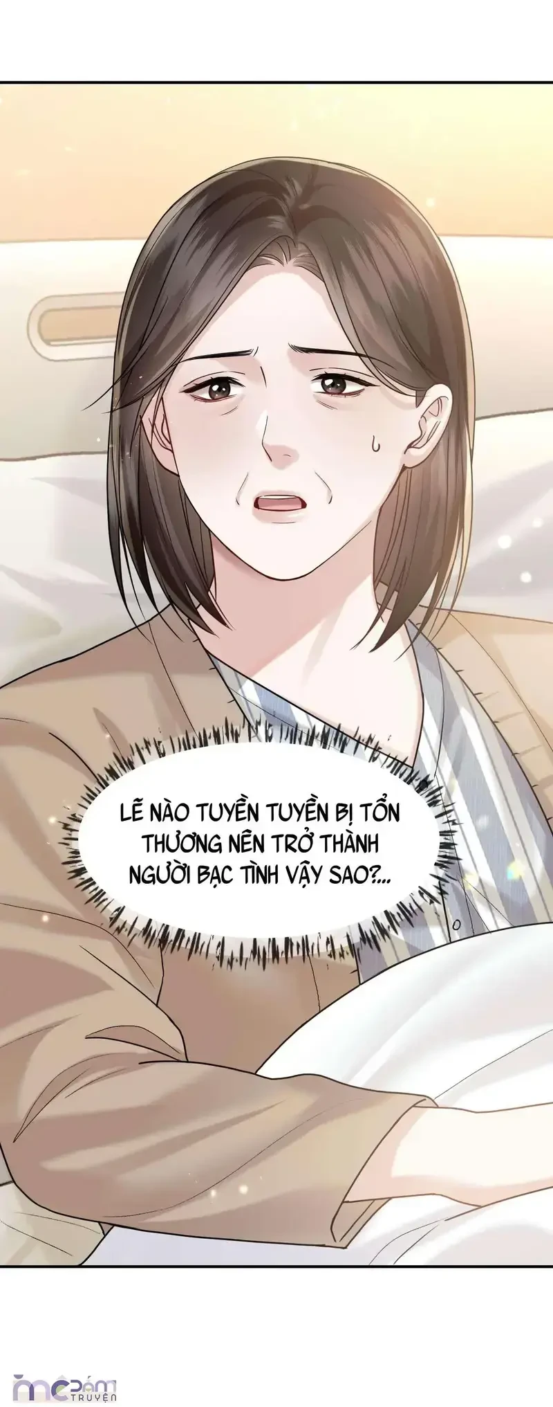 Dụ Tình Chapter 76 - 26