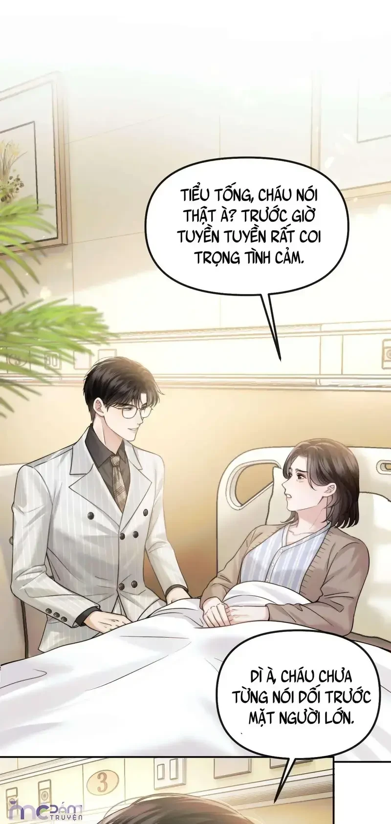 Dụ Tình Chapter 77 - 5