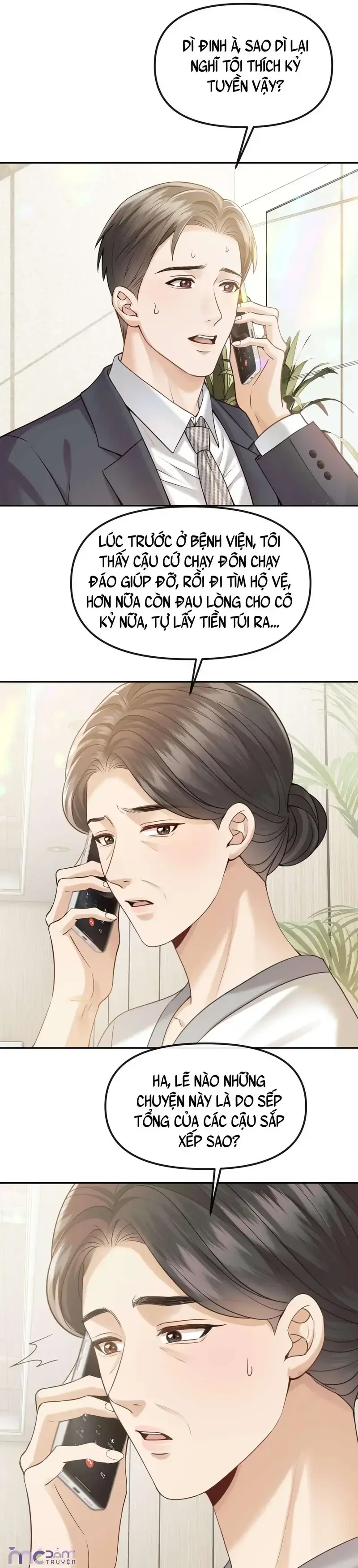 Dụ Tình Chapter 77 - 13