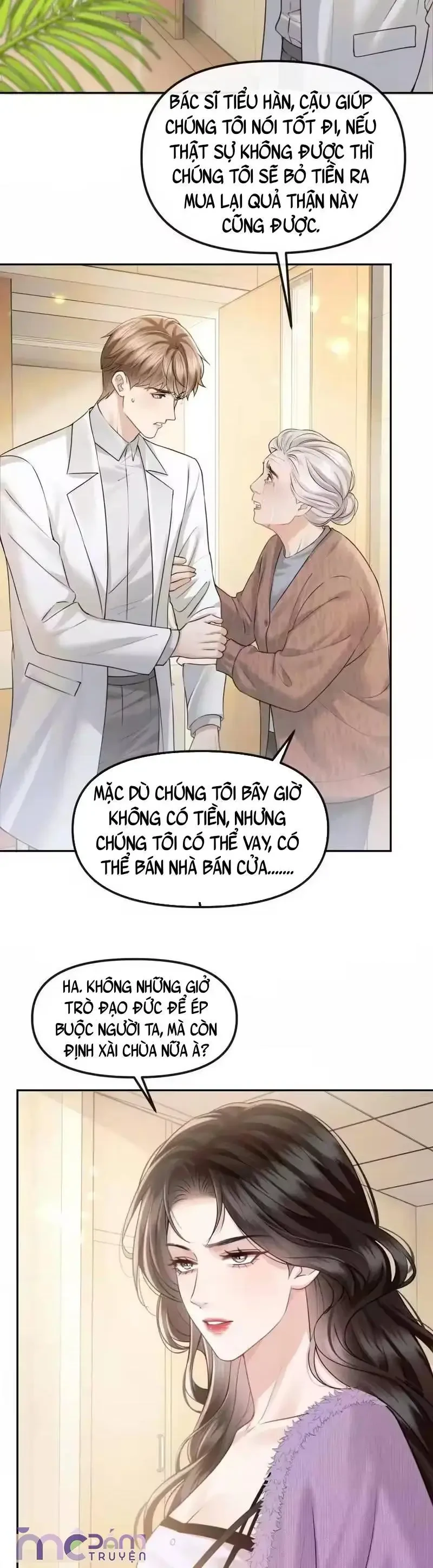 Dụ Tình Chapter 78 - 6