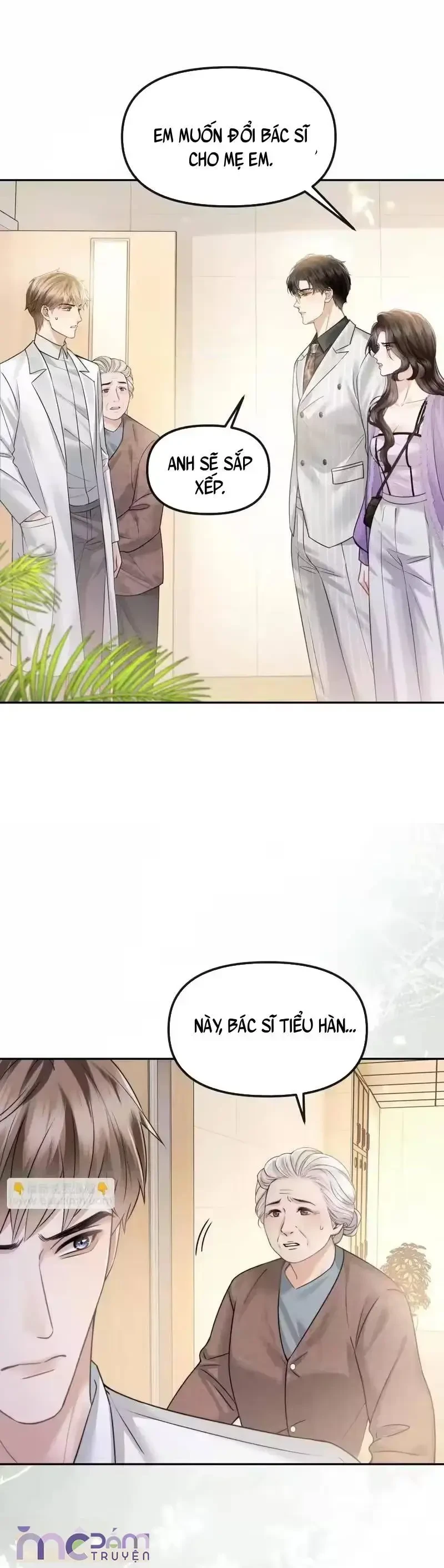 Dụ Tình Chapter 78 - 10