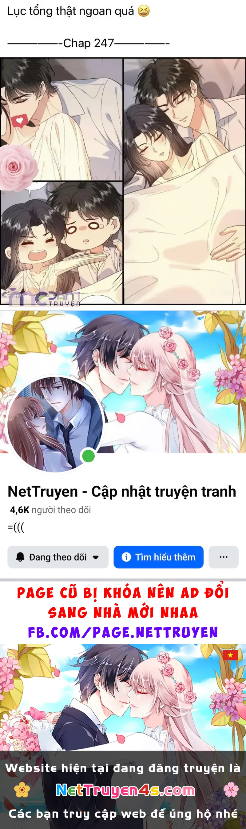 Dụ Tình Chapter 78 - 25